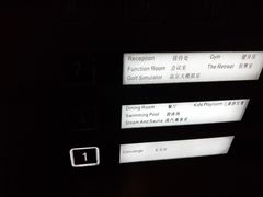 -广州辉盛阁国际公寓