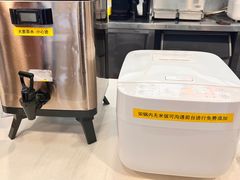 -真功夫(环市中路店)