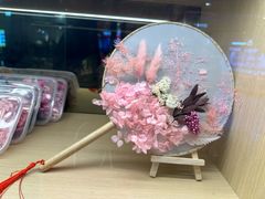 -海底捞火锅(新松江路店)