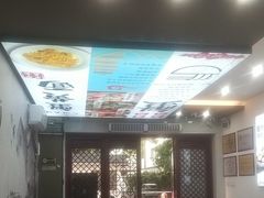 -百年老字号·观振兴蟹黄面·三虾面·苏式面(观前街富仁坊巷店)