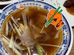 -直隶安家牛肉罩饼(建华店)