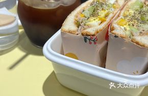 Tuna Ball and Pickle Sandwich