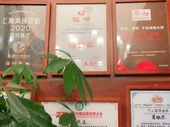 -姜君·千岛湖鱼头馆(浦东大道店)