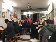 大堂-盛兴面馆(真儒大厦店)