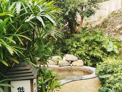 -汇雅温泉