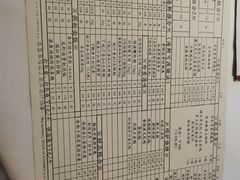 -利苑酒家(华熙国际店)