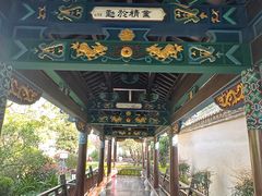 -朱家花园