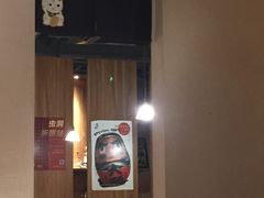 大堂-烧鸟横丁(联发文创口岸店)