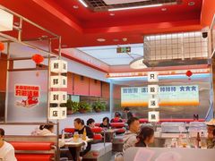 -雅佳神话·麻辣烤鱼(新街口店)