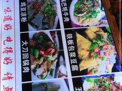 -小厨子私房菜·云南美食店