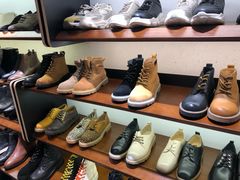 -和诚行(南广济街店)