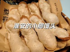 -钱记·乡野菜(紫荆花路店)