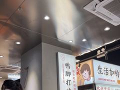 -小螺大作·螺蛳粉火锅(林和西店)