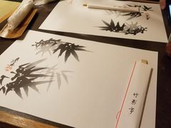 大堂-竹叶亭(银座店)