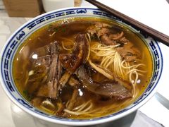-永丰面馆(汉口路店)