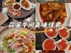 -柒园·三十年创意杭帮菜(龙湖滨江天街店)