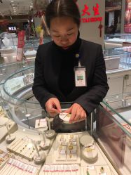 -周大生CHOW TAI SENG(成山路巴黎春天店)