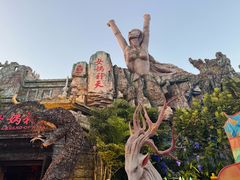 -厦门方特东方神画