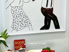 -姆们M Sweetie Cake(三里屯店)