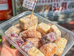 -普宁反沙番薯芋头