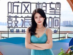 -厦门邮轮中心厦鼓码头(轮渡站)