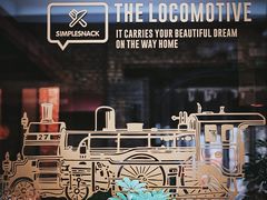 -苹果树下艺术餐厅(通州店)