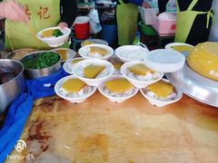 -洪记凉米线(新兴路店)