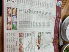 -肥婆麻辣火锅.顺德首创药材麻辣火锅(容桂店)