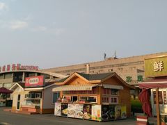 -(禹城服务区)超市