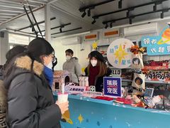 -爱侣宠医·鹦鹉专科·小型哺乳类·异宠专科(灵石路店)