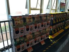 -华谊兄弟影院(北京洋桥店)