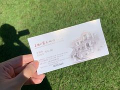 -上海市工艺美术博物馆