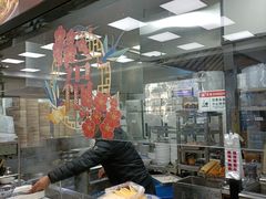 -刘长兴(逸仙桥店)