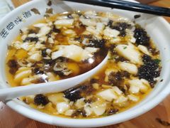 咸豆花-弄堂咪道-饭香·面香·馄饨香(钦州北路田尚坊店)