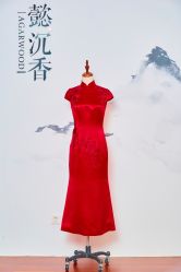 -懿沉香中式嫁衣礼服秀禾服龙凤褂马来褂旗袍总店