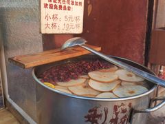 -内涵饵块