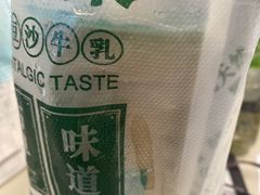 -林小柔绿豆沙牛乳(陆家嘴店)