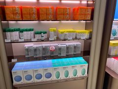 -国药中服免税(北京坊店)