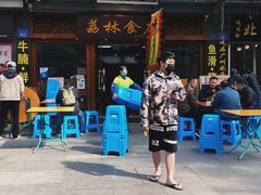 门面-荔林食店(西华路店)