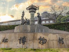 -镇江博物馆