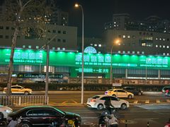-一起装修网(集团店)