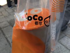 -CoCo都可(惠山古镇店)