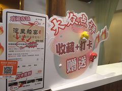 -淀里船宴(裕华东路店)