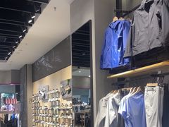 -KAILAS凯乐石(砂之船奥特莱斯店)