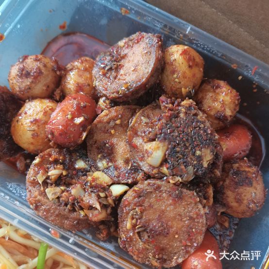 小咪喳冷饮小吃
