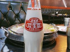 -the frypan韩国炸鸡啤酒(五路居店)