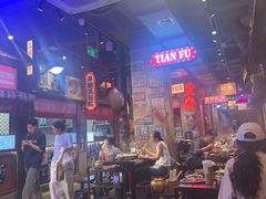 -萍姐火锅·公路夜市(南京新街口店)