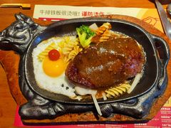 -骑士牛排(天一广场店)