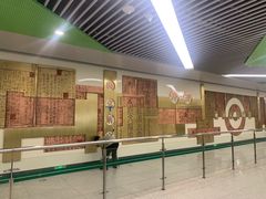 -南五里堡(地铁站)