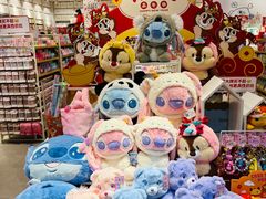 -名创优品(陕西西安大唐西市购物中心店)